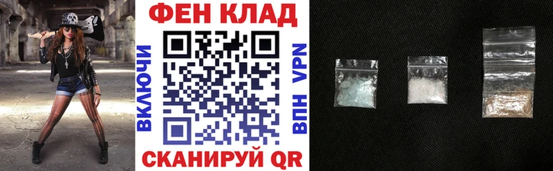 Amphetamine 98%  ссылка на мегу онион  Богородицк  купить  
