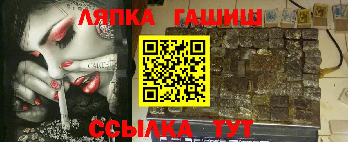 Магазины продажи наркотиков  Меф МЯУ МЯУ кристаллы  Богородицк  Вейп ТГК  Вход с VPN  КОКАИН  Кокаин  Экстази  Конопля 