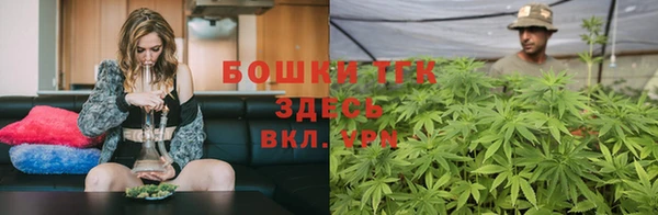 крисы Балабаново