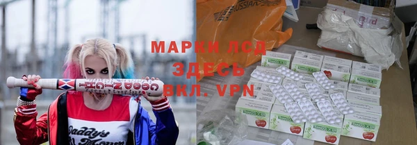 крисы Балабаново
