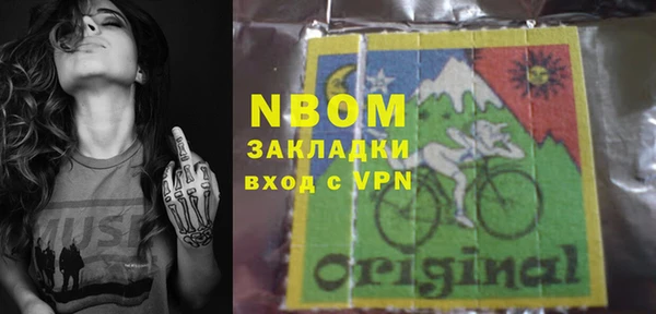 крисы Балабаново