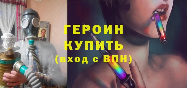 крисы Балабаново