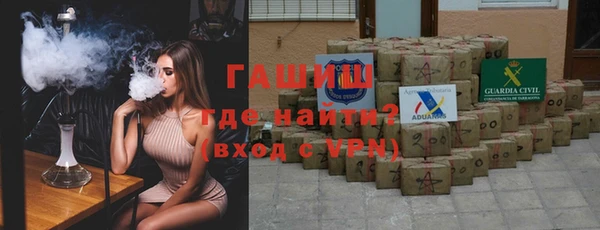 мет Балахна