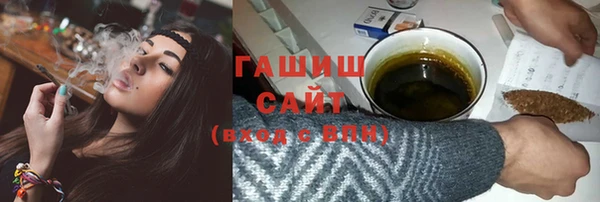 крисы Баксан