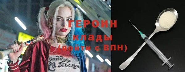 мет Балахна