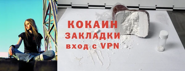 крисы Балабаново