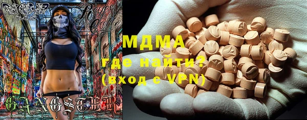 крисы Балабаново