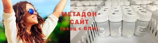 альфа пвп Белокуриха