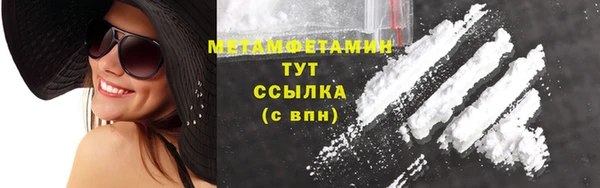 крисы Балабаново