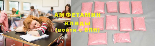 крисы Балабаново