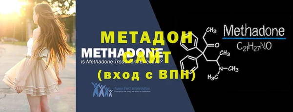 мет Балахна