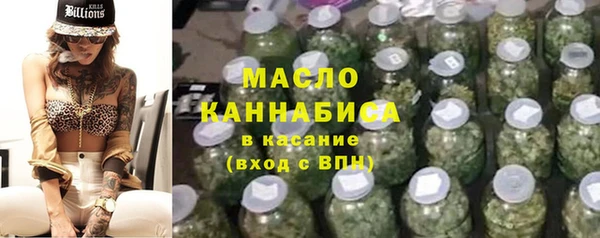 крисы Балабаново