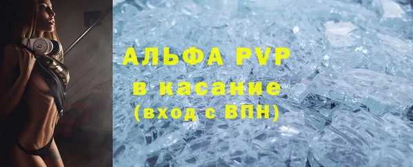 крисы Балабаново