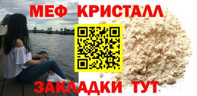 соль ск Берёзовский