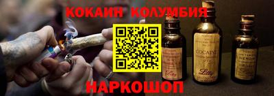 ALPHA PVP Балашиха