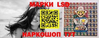 сатива Балаково