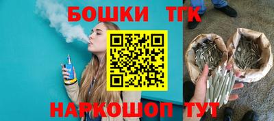 ALPHA PVP Балашиха