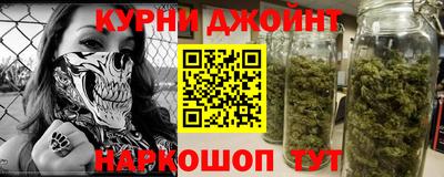 сатива Балаково