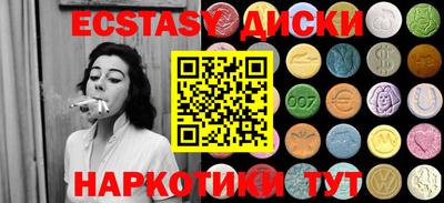 сатива Балаково