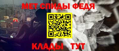 экстази Бийск