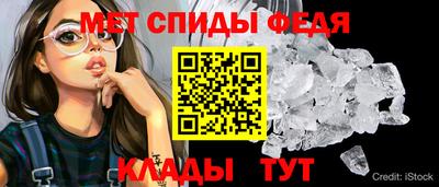 сатива Балаково