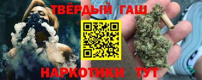 spice Беслан