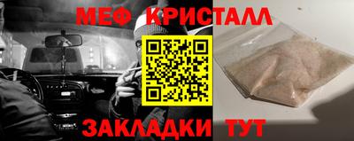 ALPHA PVP Балашиха