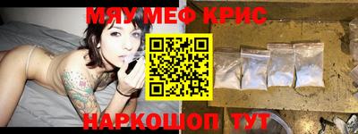 экстази Бийск