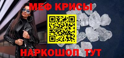сатива Балаково