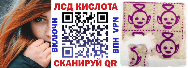 МЕГА tor  Богородицк  Марки N-bome 1500мкг  даркнет сайт 